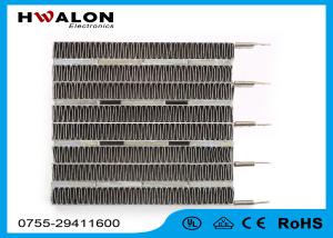 China 3.3M / S 500w Silver gray Ptc Ceramic Air Heater For cooker, 49 × 44.5 ×15mm factory