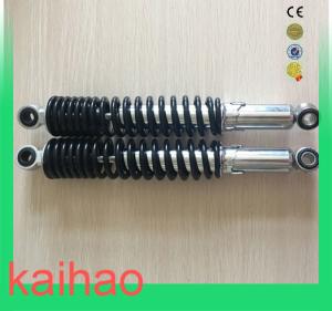 China hot sale Motorcycle Shock Absorber of good quality factory