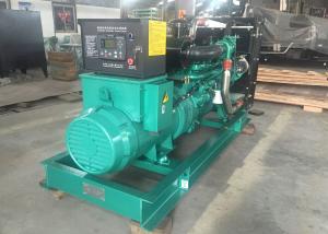 China Industrial Type Diesel Power Generator Set 120KW / 150 KVA Powered By Yuchai Engine factory