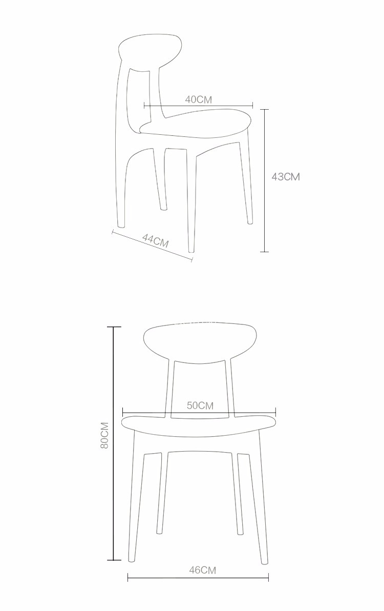 Modern Dining Room Furniture Solid Wood Dining Chair