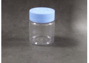 China 100g Wide Mouth Bottle Iodophor Alcohol Packaging PET Pressure Rotating Cover factory