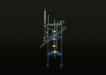Explosion Proof Jacketed Glass Reactor 50L Double Glass Stirred Tank