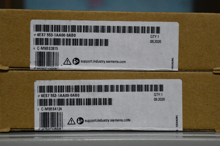 Siemens Mounting Rail for use with Mounting of Incidentals, SIMATIC