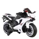 Ride On Toy Multi-Colored Convenient Motorcycle car Children'S Toys For Kids
