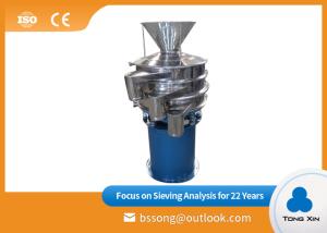 China Tongxin Direct Sale Rotary Spiral Separator Sewage Treatment Diameter 800 factory