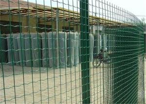 China 1.53x2.5m painting Welded Holland welded PVC wire mesh fencing factory