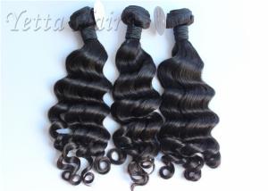 China 12’’ - 30’’ Raw Unprocessed Malaysian Curly Hair Weave For Women Thick End factory
