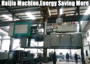 China High Performance PET Preform Injection Molding Machine High Energy Savings factory