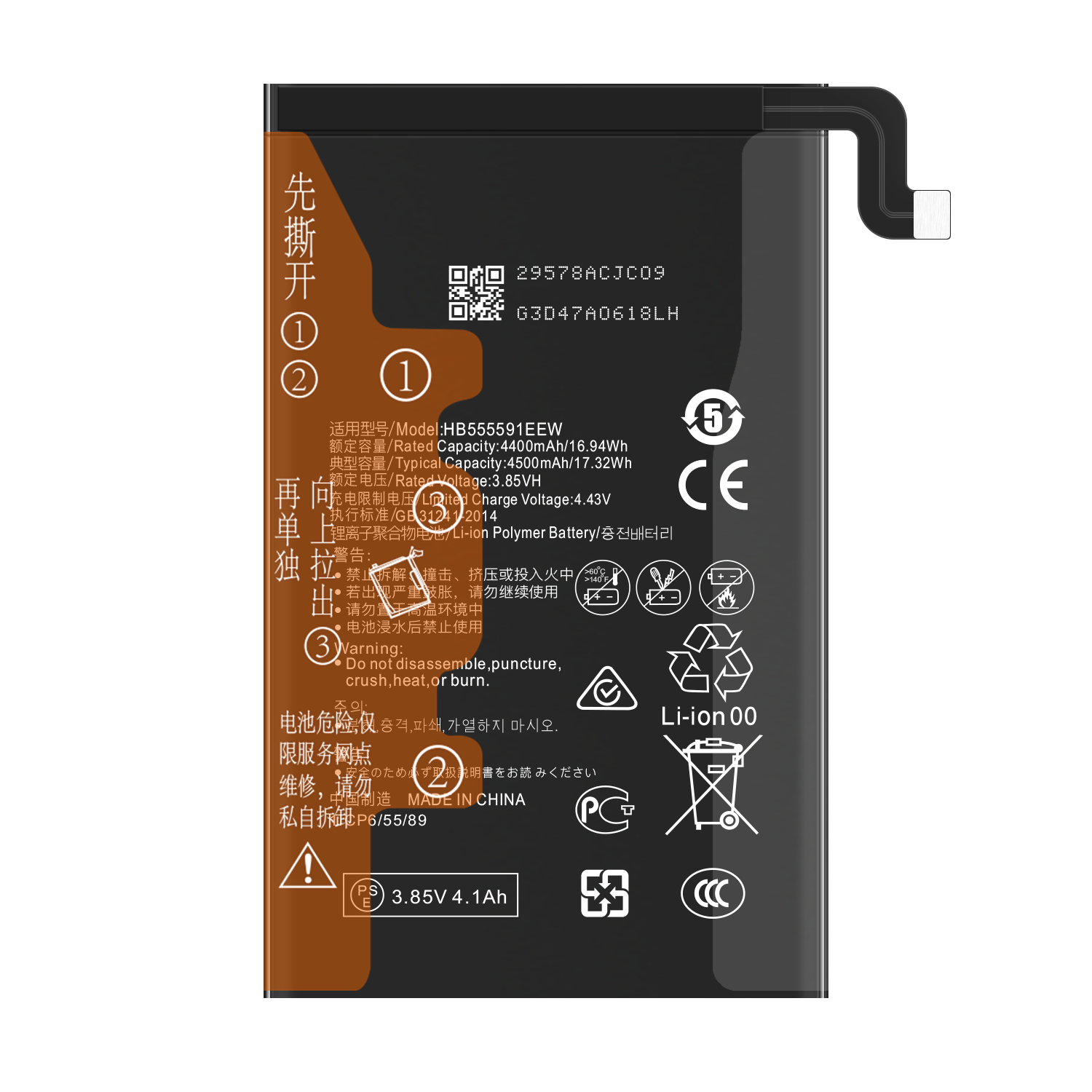 Rechargeable Batteries HB555591EEW for Huawei Mate 30 Pro L09 L29 AL00 TL00 N29 AL10 TL10 4500mAh 3.85V