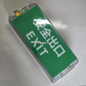 China IP66 Hazardous Area Lighting Fixtures Escaping Signal Luminaire 3w factory