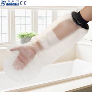China TPU Reusable Cast Protector Kids Arm Cast Cover For Broken Arm Patients factory