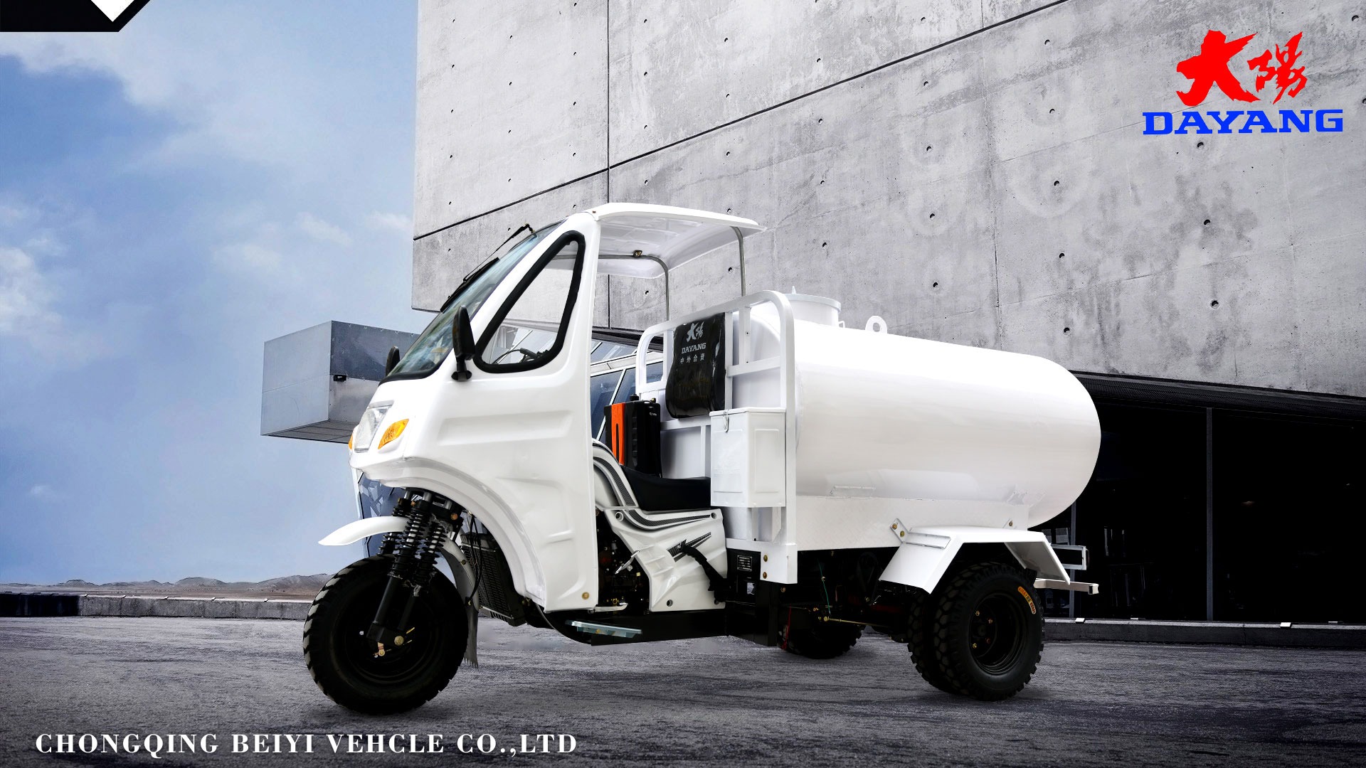 2022 Maroc Cargo Tricycle with Hydraullic Brake Direct Sales and 5 Wheel Water Tank