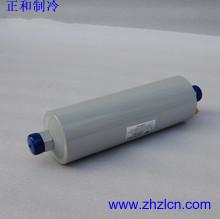 China Special Offer High Performance Chiller Parts Carrier Oil Filter 02XR05009501 For 30HXC Water Chiller compressor factory