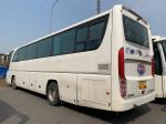 Used FOTON Bus BJ6129 53 Seats 2015 VIP Seats Yuchai Engine 228/218kw