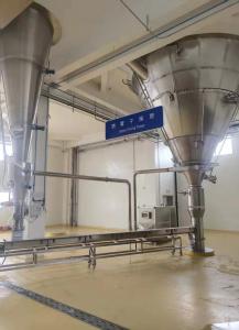 China Pig Chicken Horse Blood Animal Protein Vacuum Spray Dryer Food Processing Drying Equipment factory