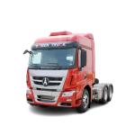 Left Hand Driving 4x2 Beiben Tractor Truck Perfect Heavy Construction Truck 6X4