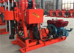 China GK 200 Hydraulic Small OEM Portable Customized Borehole Drilling Rig factory