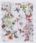 Transfer foil for leather Flower design transfer film for pvc leather 4982k Hot