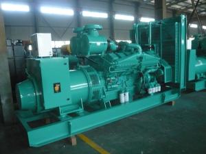 China 50HZ CUMMINS Generator Set Rate Power 1500KVA/1200KW 240V/415V Electric Start factory