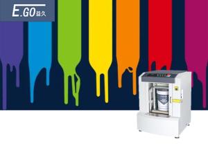 China 710tims/min Electric Vibration Paint Shaker Machine ≤80dB Noise factory
