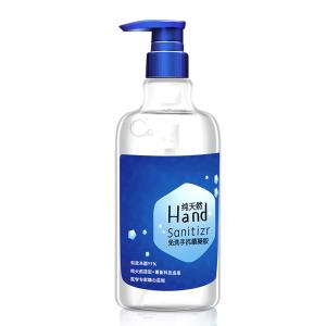 China 500ml Portable Instant Hand Sanitizer Antibacterial Disinfectant Gel For Home factory