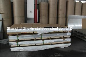 China 316L stainless steel plate ASTM 316 317 321 Cold Rolled Stainless Steel Sheet factory