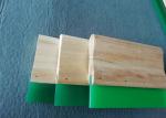 75A Screen Printing Squeegee