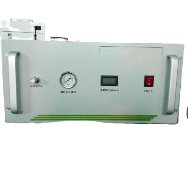 Production Rate 100% VOC Analyzers For Online Powered By PEM Rack Hydrogen Gas