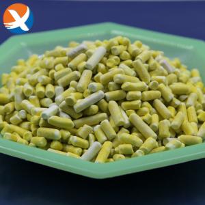 China Copper Ore Flotation Reagents 140-93-2 Sodium Isopropyl Xanthate factory