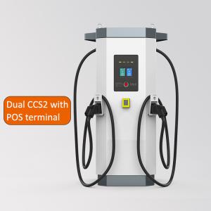 China 120kw Dc Ev Charger For Parking Lot In Vietnam factory