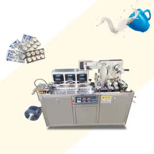 China Blister Packing Machine with PLC Control System Stainless Steel Body factory