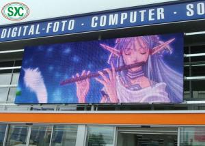 China Custom Big Flat Fixed p5 RGB Led Display Board Super Definition Thin Cabinet factory