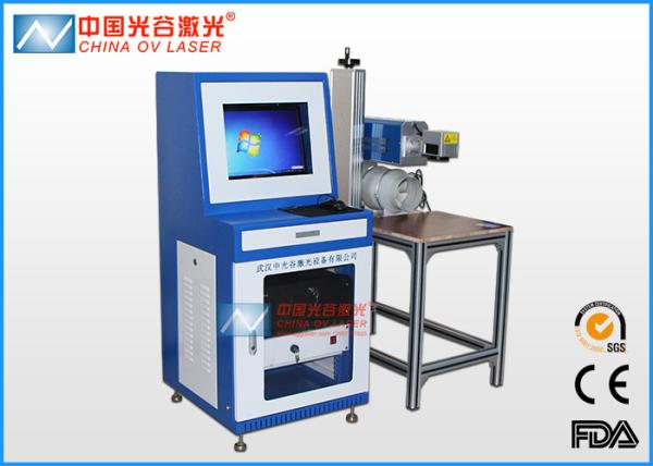 China 30W CO2 Laser Marking Machine for Pipe Plastic PVC PE and Non-Metal factory