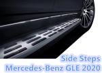 OE Style Side Step Running Boards for Mercedes-Benz All New GLE 2020