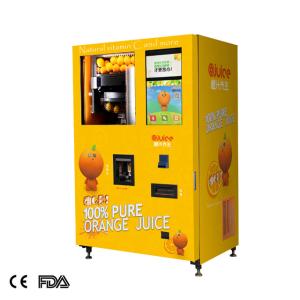 China hospital yellow 220v 50HZ orange juice vending machine factory