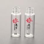 110V Cylindrical Bottle Screen Printing Machine For Cup Mug Bottle