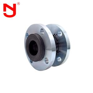 China DN40-600 Flex Expansion Joint Rubber EPDM Single Sphere Rubber Joint factory