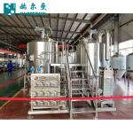 2Bbl Commercial Beer Brewing Systems For Restaurant / Hotel / Pub / Bar