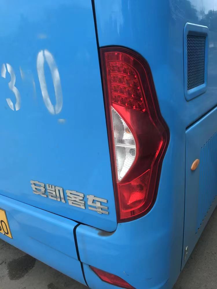 Coach Bus Spare Parts for Kinglong Body Chassis or Engine Accessories