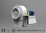 22kw Stainless 304 Industrial Centrifugal Fans For Cement Industry