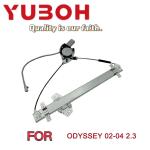 Car Fitment HONDA Auto Window Regulator without Motor for ODYSSEY 02-04 72250
