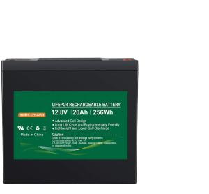 China NCM 12v 20AH LiFePO4 Battery Pack 12.8V Lithium Ion Deep Cycle Battery Solar factory