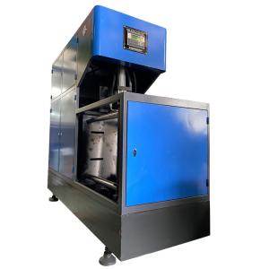 China 1500 KG Weight LGB-20L Semi Automatic Pet Stretch Blow Machine with Easy Operation factory