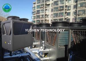 China High Efficiency Residential Air Source Heat Pump With Intelligent Management factory