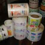 Manufacture Waterproof Custom Printing Body Wash/Hair Oil Bottle Label Sticker