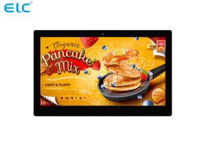 China Ips Screen Smart Digital Signage , Android Based Digital Signage Capacitive Touch factory