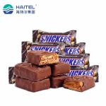 Stainless Steel Peanut Energy Bar Machine 400Kg Per Hour ISO9001