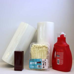 China 15-40 Microns Anti Fog BOPP Film Clear Vision Flexible Packaging Films For Meat factory