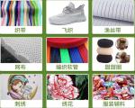 Multi Color Nylon Thread For Making Fishing Net Fish Thread 0.12mm
