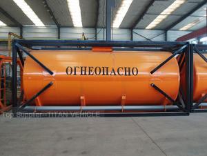 China Titan Fuel tanker container trailer ,20ft ,40 ft tanker container ,ISO Tank container tanker trailer factory